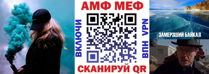 omg как зайти  Североуральск  АМФЕТАМИН 97% 