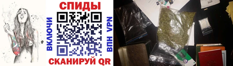 Бутират бутик  Североуральск 