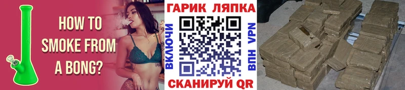 ссылка на мегу маркетплейс  Североуральск  ГАШИШ хэш 