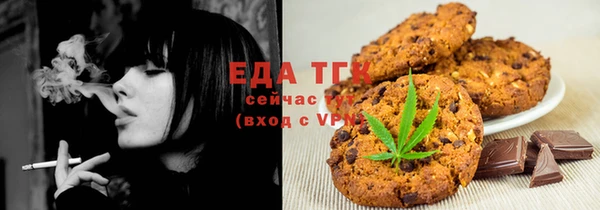 PSILOCYBIN Арсеньев