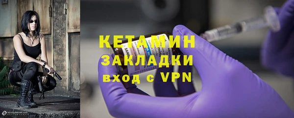 PSILOCYBIN Арсеньев
