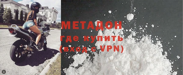 гашишное масло Аркадак