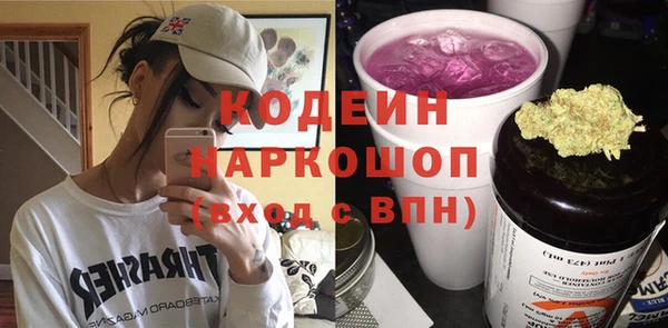 гашишное масло Аркадак