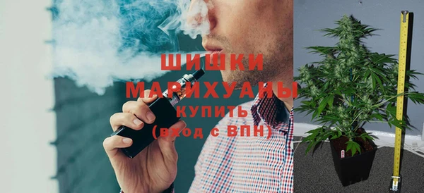 гашишное масло Аркадак