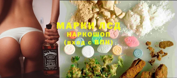 гашишное масло Аркадак