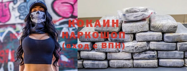 PSILOCYBIN Арсеньев