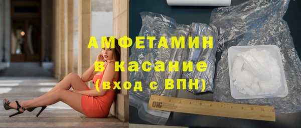 гашишное масло Аркадак