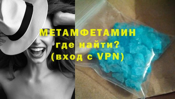 гашишное масло Аркадак