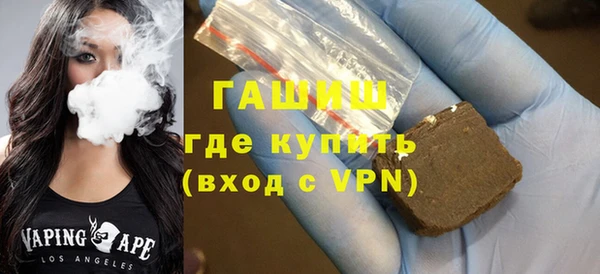 PSILOCYBIN Арсеньев