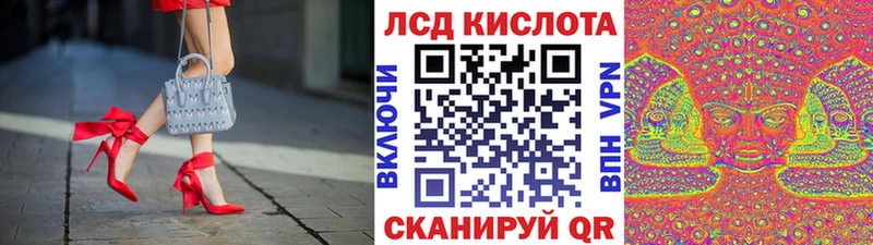 Марки N-bome 1500мкг  mega как войти  Североуральск  наркота 