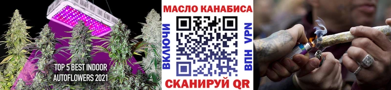 купить наркотики сайты  Североуральск  Дистиллят ТГК вейп 