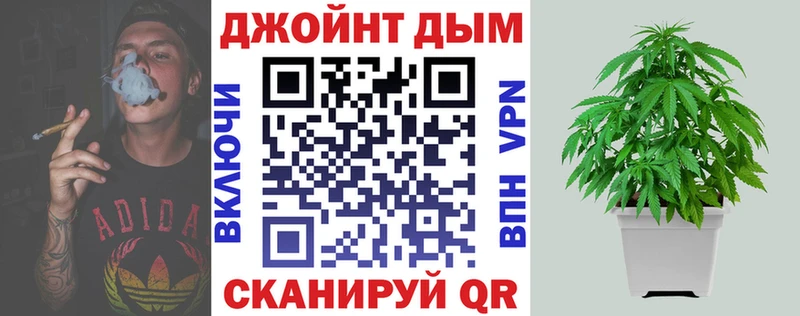 Бошки марихуана планчик  Североуральск 